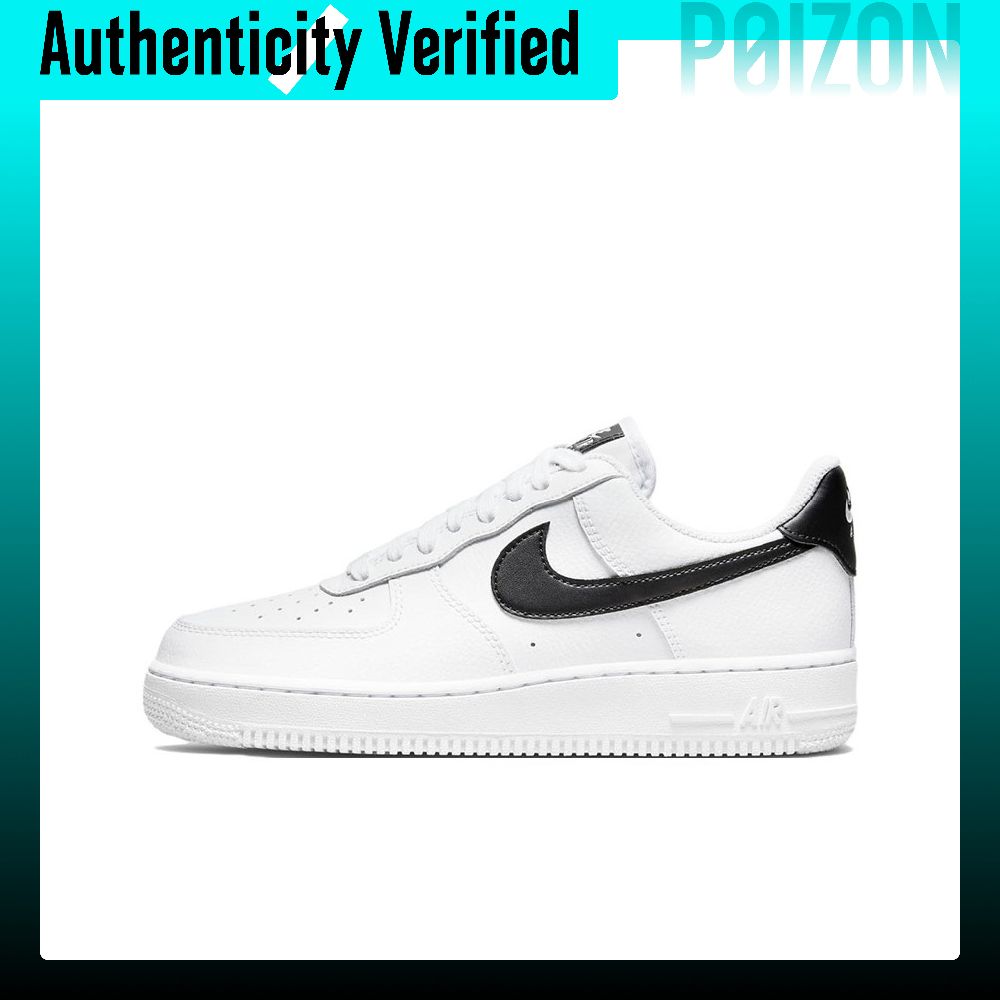 Nike Air Force 1 Slip Resistan - Nike Shoes Air Force 1 review and price