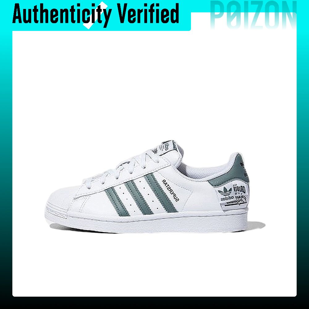 Adidas Originals SUPERSTAR Ska - Adidas Shoes Superstar review and price