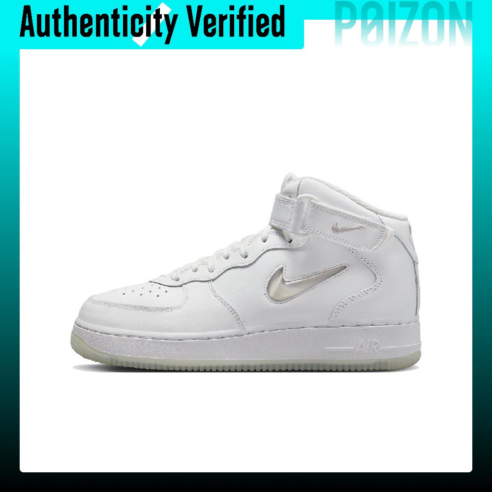 Nike Air Force 1 Mid top Skate - Nike Shoes Air Force 1 review and price