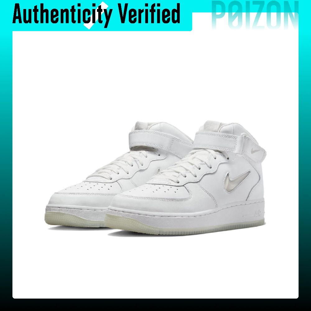 Nike Air Force 1 Mid top Skate - Nike Shoes Air Force 1 review and price