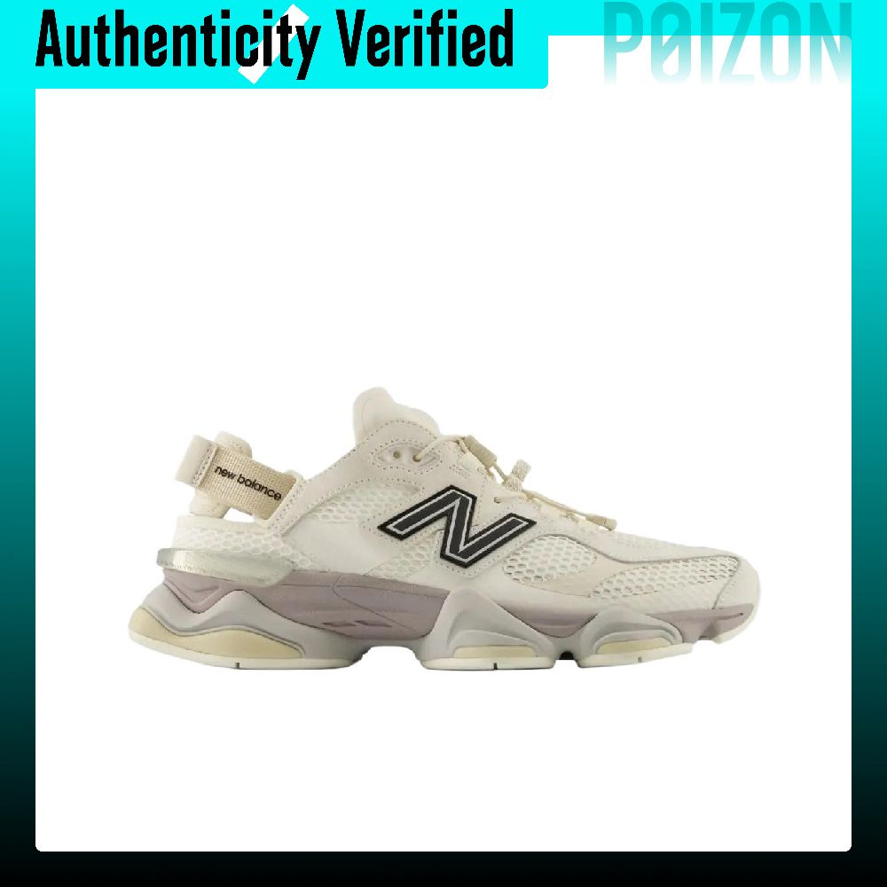 New Balance NB 9060 Casual Sho - New Balance Shoes 9060 review and price